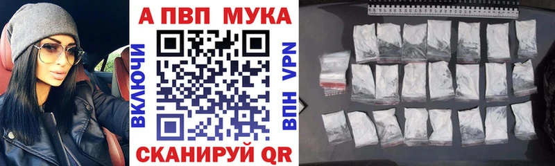 Где можно купить наркотики Вельск ГАШ  Марихуана  КОКАИН  МЕФ 