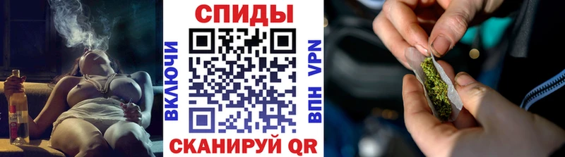 БУТИРАТ жидкий экстази  Вельск 