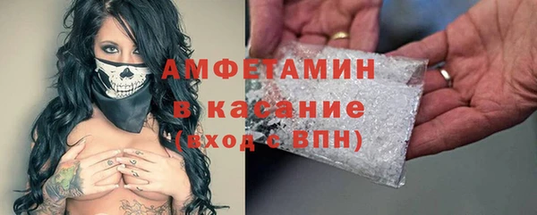 MDMA Белоозёрский