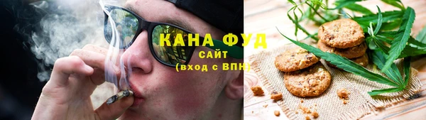 MDMA Белоозёрский