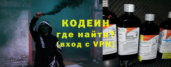 дмт Беломорск
