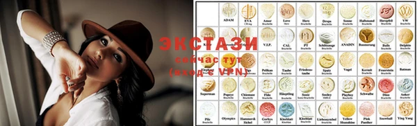 MDMA Белоозёрский