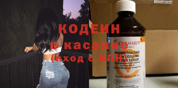 дмт Беломорск