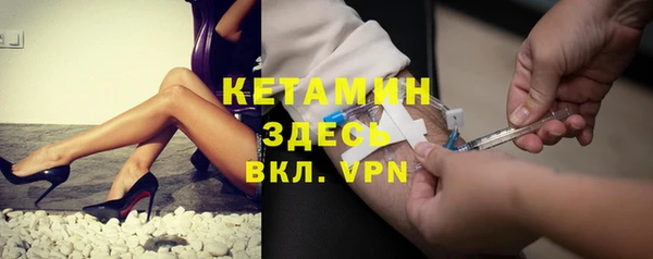 дмт Беломорск