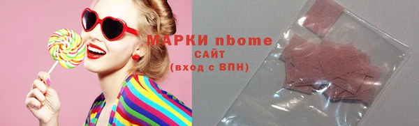 дмт Беломорск
