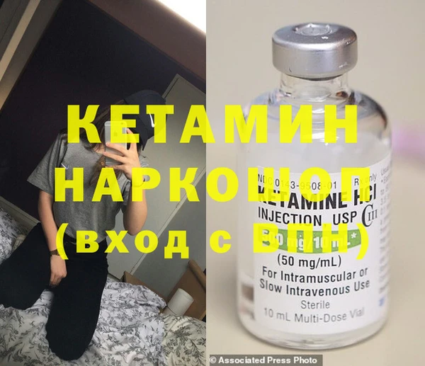 дмт Беломорск