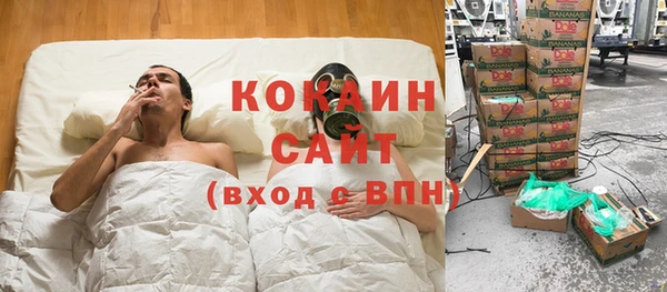 дмт Беломорск
