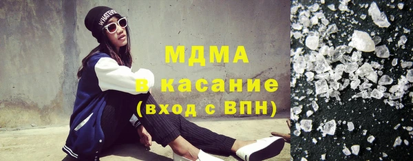 дмт Беломорск