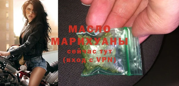 дмт Беломорск